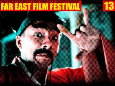 Far-East-Film-Festival-131-e1397255030917
